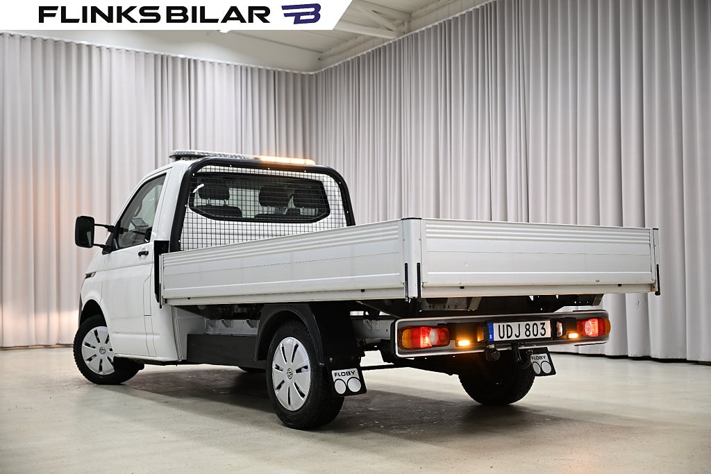 5ede3565 713b 412a 5fb4 0000cf0eaed0.jpg